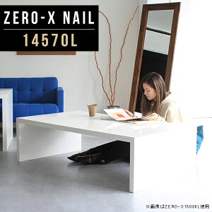[e[u zCg Z^[e[u R[q[e[u R̎   񍂂40cm fBXvCbN 1i R\[e[u JtFe[u ҍ s70 lp [^Cv 