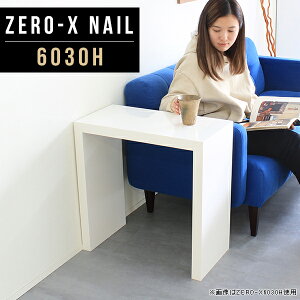 JtFe[u TChe[u zCg 60cm ~je[u  lp R̎ k iCge[u m[gp\RfXN { ؐ fXN ~ rO e[u rO