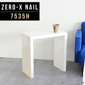 fXN ȃXy[X p\RfXN  ֊ w R̎ PCfXN wK [NfXN Ƒ zCg փfXN wKfXN  ׋ l 60cm s35   k R