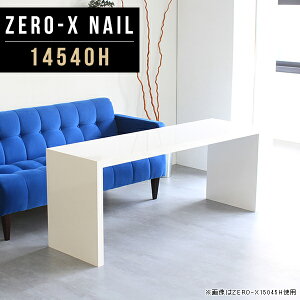 _CjOe[u  60cm  2l| R̎ ʃe[u   s40 [ Ⴂ X l炵 zCg k ItBX I[_[ JtF _ rO[ [