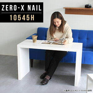 _CjOe[u   zCg  R̎ l s45cm ʃe[u 2lp 2l e[u lp 60cm k VvfXN lp 1lp \t@[_CjOe[u \t