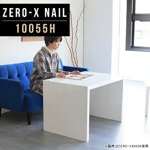 VvfXN p\RfXN p\RbN R̎ ֊ zCg PCfXN 100cm [NfXN ׋ d  e[u s55 Ƒ  fXN 60cm `  \t