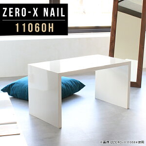 _CjOe[u   zCg  He[u R̎ \t@_CjO   H fXN p\RfXN k JtFe[u 2lp 60cm s60 lp _CjO 