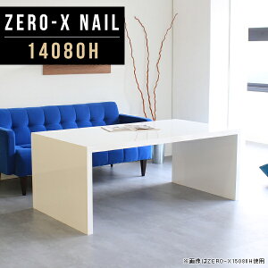 PCfXN p\RfXN  140cm ȃXy[X R̎ 140cm [NfXN nC^Cv Ƒ s80 wK wKfXN 60cm  L Ɗ e[u  [LOfXN p\