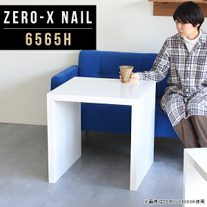 fXN  p\RfXN ݑ[N ȃXy[X R̎ ` zCg PCfXN ׋ Q[~OfXN l fXNgbv wKfXN ֊  60cm  \t@[ɍ n
