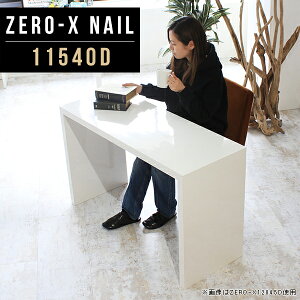 zCg  _CjOe[u \t@[  R̎ X s40cm k cpe[u 2l| 2lp R̎e[u 1lp s40 p\RfXN Ƒ k  a wK 