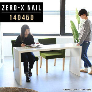 He[u e[u  zCg 2l| R̎ 140  _CjO _CjOe[u 1lp 140 k 140cm  k Lb`JE^[ s45cm PCfXN rO \t@e