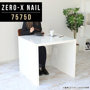 I [ ` bN  R̎ I[vbN fBXvC zCg _CjO R̎bN fBXvCI fXN EbhbN  s75cm Ƒ Lb` { fBXv