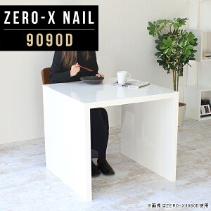 fBXvCbN ` zCg R̎ R\[e[u 90cm 90cm I TCh{[h db  fBXvCVFt fBXvCe[u  fXN s90 I 