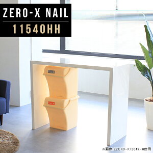 _CjOe[u  _CjO zCg R̎ R̎e[u   s40cm  115cm Ƒ fXN 2lp s40 PCfXN 90cm 90 Lb`JE^[ a X^fB