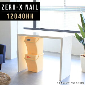 fBXvCbN zCg R̎ bN I   fXN s40cm I e[u t[bN Ƒ 90 90cm { s40 nCfXN 120Z` [ 120cm nC^