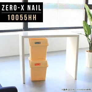 PCfXN 100cm p\RfXN  X^fBOfXN R̎ Q[fXN ׋ ItBXfXN VvfXN 90cm [NfXN  [LOfXN s55cm Lb`