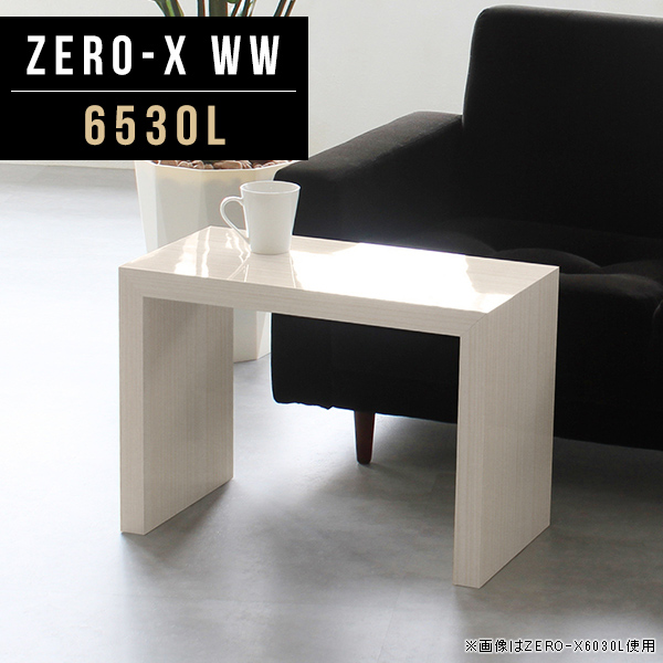 楽天市場】サイドテーブル 高級 コンソールテーブル 木製 ソファー