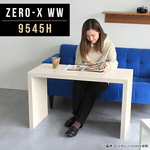 PCfXN 60cm փfXN p\RfXN Ɗ R̎ Q[~OfXN  VvfXN zCg Q[fXN ֊ [NfXN nC^Cv Ƒ s45 fXN  