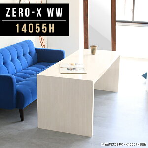 p\RfXN fXN  140cm e[u R̎  PCfXN [fXN k Ƒ Vv p\R [NfXN  L nC^Cv [LOfXN pcfXN l 55 s55