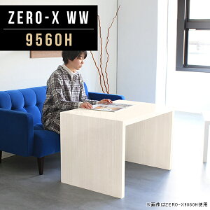 p\RfXN  [fXN ȃXy[X R̎ wK ׋ nC^Cv PCfXN Ƒ ؖ R̎e[u [NfXN [LOfXN s60 60cm ȈՃfXN fXN 