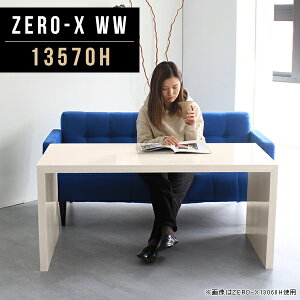 iI I bN  R̎e[u R̎  I[vbN zCg fBXvC  1i fXN I[vVFt ړIbN { Lb`e[u s70cm 60cm 