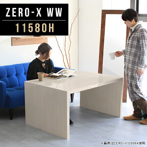e[u 60cm JtFe[u R̎ rO[ TCh{[h ؖ rOe[u s80  lp ؐ a 2l k 60Z` l炵 115cm ȈՊ IV ItBX 