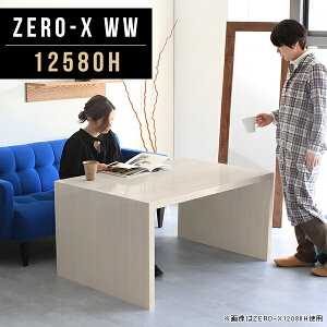 JtFe[u e[u   60cm R̎ \t@[e[u R[q[e[u zCg s80 rOe[u Ɗ   2l \t@[ɍ l炵 lp eB[e