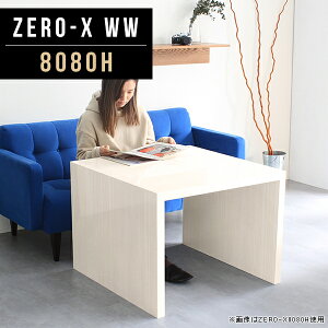 }`bN ` bN R̎ R̎e[u R\[e[u I[_[ 1i p\RfXN I R̎bN s80 I fBXvC lp e[u VFt  60cm z
