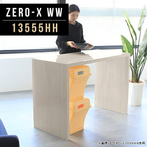 _CjOe[u e[u 135  R̎ nCe[u R̎e[u k nCJE^[e[u 2lp 90cm nC^Cv  JE^[e[u Lb`JE^[ 55 H o[