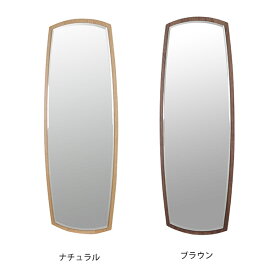 壁掛けミラー 玄関 インテリア ウォールミラー 鏡 全身 リビング 玄関ミラー 姿見 壁掛け 日本製 シンプル 壁 壁面 インテリアミラー ミラー 洗面