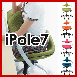 ItBX`FA 180 ]֎q p\R`FA ɂ LX^[t p ItBX LX^[ wK`FA w p ֎q CX Eh `FA iPole ItBX`FA[ fXN`