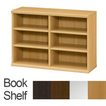 楽天市場】ダークブラウン（収納｜子供部屋用インテリア・寝具・収納 