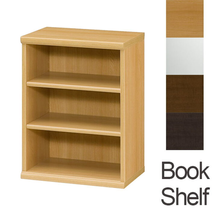 楽天市場 本棚 オシャレ 木製 雑誌 スリム 木 書籍 ラック 収納 本 おしゃれ 北欧 45 白 木製 フリーラック 薄型 コミックラック コミック ブックシェルフ 雑誌 ディスプレイラック 壁面収納 キッズ 収納棚 ナチュラル ホワイト ブラウン ダークブラウン 幅約44cm 高