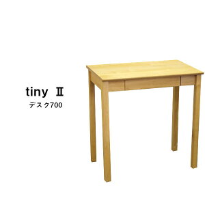 机 書斎 デスク 幅70 勉強机 ハイタイプ パソコンデスク 収納 北欧 引き出し付き テイスト 書斎机 寝室 木製 コンパクト リビング 省スペース シャビーシック カフェ風 モダン ナチュラル シ