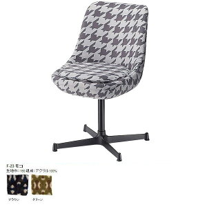 ItBX`FA RpNg fXN`FA p\R ֎q  I| Ȃ  p\R`FA fUCi[Y`FA JtF`FA[ CX ItBX X^WI ~bhZ`[ Ƌ 