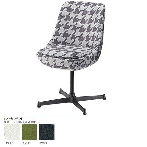 p\R`FA IȂ U[`FA  ItBX`FA fUCi[Y LX^[Ȃ JtF fXN`FA Comet `FA chair o[  ItBX SWITCH ~bhZ`[ Ƌl