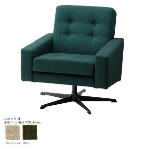 p[\i`FA fXN`FA  p\R`FA ItBX`FA JtF`FA[ LX^[Ȃ fUCi[Y `FA fUCi[Y`FA ֎q p\R  `FA[ \t@ ~