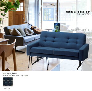 l| _\t@ I JtF\t@[ 2l| i` Vv _CjO\t@[ 2lp lp \t@[ Skal sofa 2P XR[\t@ JtF \t@  ItBX SWITCH fUC