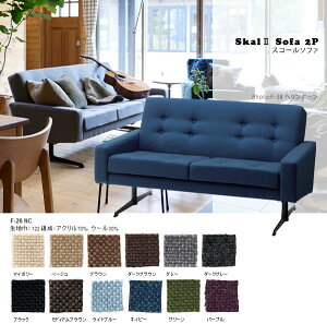 rO\t@[ l| _\t@ I 2l| i` Vv _CjO\t@[ 2lp lp \t@[ Skal sofa 2P XR[\t@ JtF \t@  ItBX SWITCH fUC