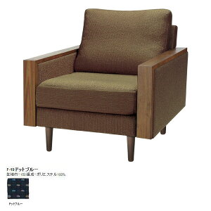 l g\t@[ 1l| l|\t@[ ؕI\t@ JtF _CjO VO\t@[ l炵 \t@ I| 1lp kƋ l|\t@ Ro\t@ Coba sofa 1P r