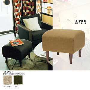 Xc[ { u \t@[  u 40cm `FA | ֗p | tbgXc[ CX ֎q  CeA JtF fUCi[Y g ~bhZ`[ Ƌ y