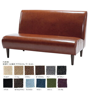 2l| i` Vv fUC A[X 2lp\t@[ l| _\t@ I Ȃ lp 2P R[NX\t@ 2P\t@[ JtF \t@ CeA fUCi[Y { ySWITCH