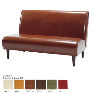 2l| i` Vv fUC A[X 2lp\t@[ l| _\t@ I Ȃ lp 2P R[NX\t@ 2P\t@[ fUC\t@ JtF \t@ CeA fUCi[