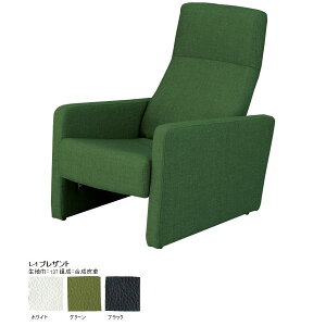 NCjO\t@ 1l ֎q `FA 18i NCjO NCjOA[`FA A[`FA chair K fUCi[Y`FA rO`FA ou`FA `FA[ ~bhZ`