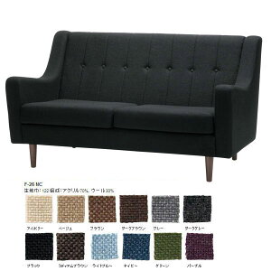 fUCi[Y\t@ I _\t@[ 2l| l\t@ i` Vv 2l|\t@[ _CjO\t@[ _u\t@ Richie sofa 2P F-26NC JtF o[  ItBX SWITCH 