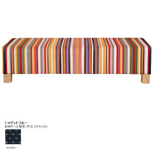 _CjO ֎q x` w Ȃ \t@[x` x``FA 150cm r[`FA \t@  ItBX x`\t@[ a@ ҍ  ֎q  | `FA[ \t@x`