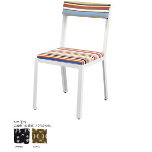 _CjO`FA fXN`FA JtF`FA[ fUCi[Y fUCi[YƋ fUCi[Y`FA rOCeA Vv ֎q p[\i`FA LX^[Ȃ ItBX`FA 