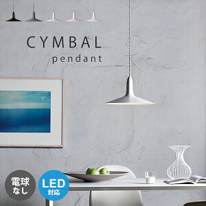 y_gCg Ɩ V k _CjO JtF  1  Hp LEDΉ fUC 킢 Ɩ ԐڏƖ T  xbh[ Q yA[g[NX^WIz