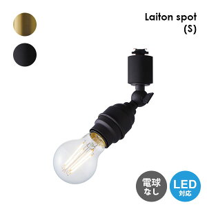 X|bgCg CeBO[ Ɩ X T JtF Vv C_XgA g re[W Be[W fUC 1 rO ubN yA[g[NX^WIz