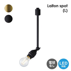 X|bgCg CeBO[ Ɩ X T JtF Vv C_XgA g re[W Be[W fUC 1 rO ubN yA[g[NX^WIz