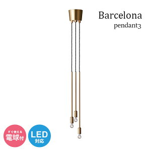 y_gCg Ɩ 3 VƖ LEDΉ LEDƖ LEDd dt ݂Ɩ Cg _ Vv  JtF T fUC yA[g[NX^WIz