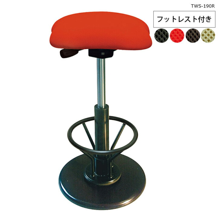 楽天市場】スツール 昇降 昇降式スツール キッチン 便利 キッチン 