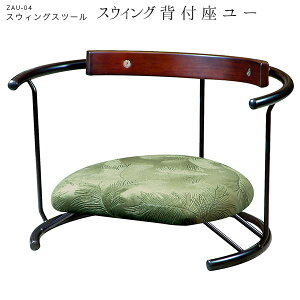 ֎q `FA I| ֎q ֎q Ӎ `FA It a a N hV̓ v[g IV p  Ӎ֎q p yZAU-04 XEBOwt[z