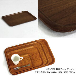 木製トレー木製カフェトレーお盆ウッドトレイウッドプレートトレイウッドトレーサイトーウッドSAITOWOODおしゃれ北欧1005WNナチュラル木プライウッド盆お膳おぼん業務用飲食店長角盆長方形オシャレキッチンカフェトレイ配膳フードトレーcafe
